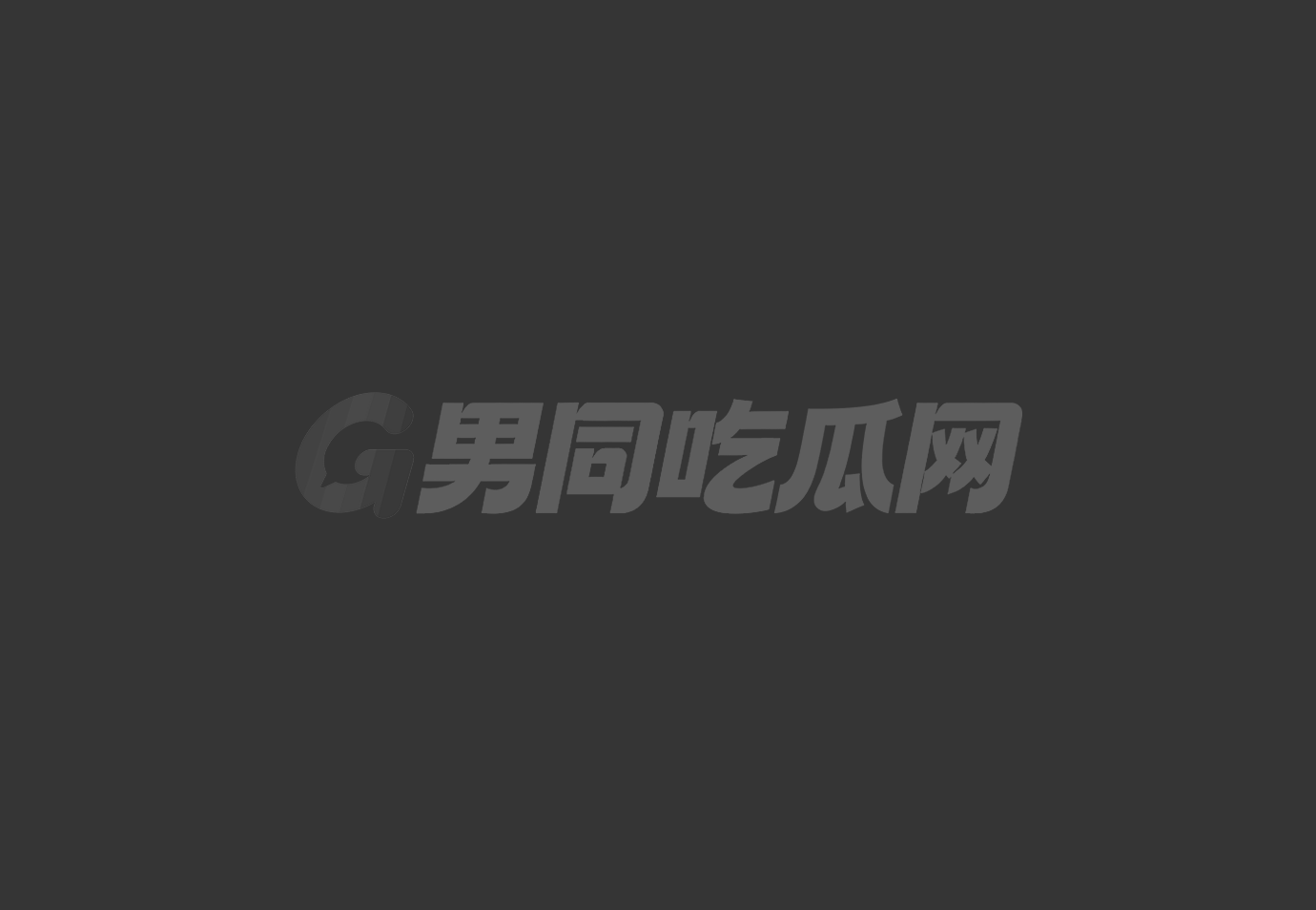 淫荡骚狗残念被两个寸头东北大屌猛男轮流狠操 瘦狗屁眼被干到白浆狂喷太惨烈了！1